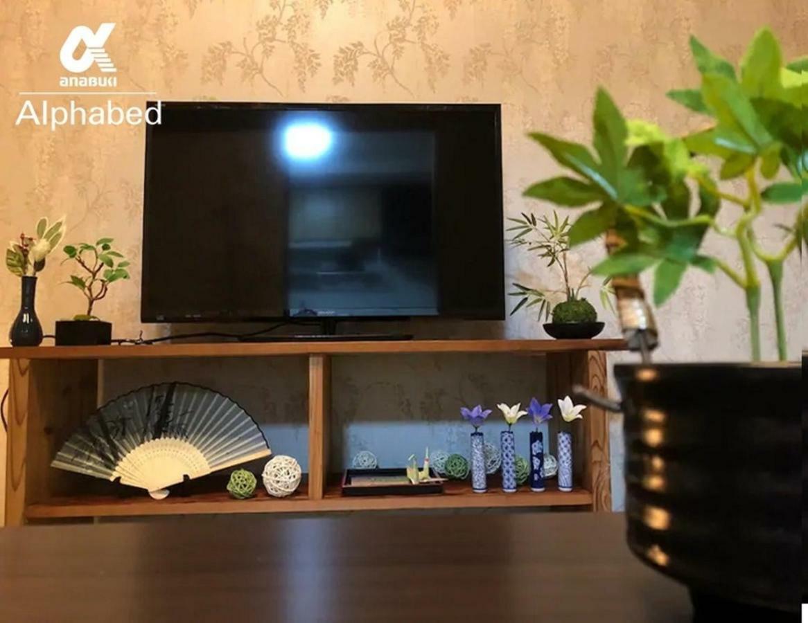 Alphabed Takamatsu Kitahama East 202 / Vacation Stay 20102 Ngoại thất bức ảnh